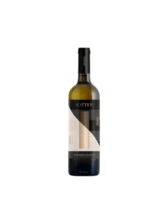 Գինի կարմիր «Ruffino Chianti Superiore» 0.75լ